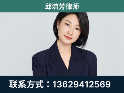 柳南-企业展示图