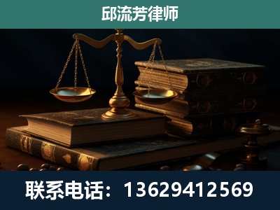 柳南-刑事案件