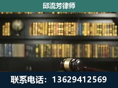 柳南-刑辩律师